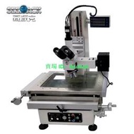 高清工具測量顯微鏡專業影像測量儀DTN-3020M電控金相工具顯微鏡