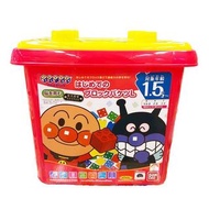 ✨正版✨Bandai Namco 麵包超人積木(  麵包超人/細菌人）✨Authentic ✨✨Bandai Namco Anpanman Building Blocks (Anpanman/Bact
