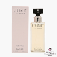 Calvin Klein - Calvin Klein CK eternity女士香水 100ml [平行進口]