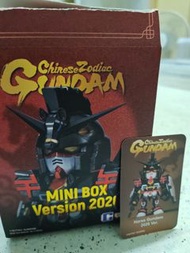 QMSV mini 生肖午馬高達 02 馬年2026 年版 Chinese Zodiac Gundam