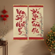 Lien Painting (30x90CM) Decorative Couplets CNY 2026 - "All Things Wishful, Dac Loc Toan Gia"