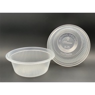 6" Big Bowl [ 50pcs± ] BENXON B75 - Disposable PP Plastic Bowl