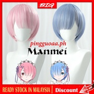 Manmei Anime Life in a Different World from Zero Re Rem Ram Emilia Cosplay Wig Heat Resistant Synthe
