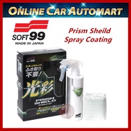 ( Free Gift ) Soft 99 / Soft99 Prism Sheild Spray Coating
