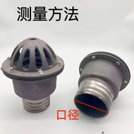 Water Pump Bottom Valve Check Valve Thickened Cast Iron Gasoline Machine Pump Water Pump Accessories