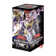 Yugioh Cards “Alliance Insight” ALIN-KR Booster Box Korean Ver (1 Bonus Pack Included)