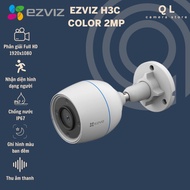 Ezviz H3C / H3 Outdoor Wifi Camera 5MP / 4MP / 2MP Resolution, Color At Night, 2-Way Conversation - 