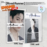 SHOPEE LIVE [Jay B] Archive 1: [Road Runner] Album