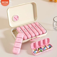 pill box medicine pill box Pill Box Seven Days Per Week Portable Small Pill Box Medicine Reminder Pi