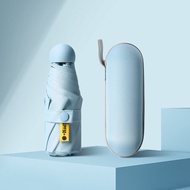 Macaron Six-Bone Umbrella Sunscreen Sunshade Eight-Bone Folding Sunny Rain