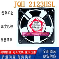 SUNON DP200A JQH 2123HSL 220-240V 0.14A 12CM Axial Fan Cooling Fan