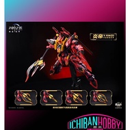 (READY STOCK) CANG TOYS GMS-001 YANDI (DELUXE Ver.)
