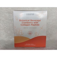 USANA BOTANICAL BEVERAGE CRANBERRY WITH COLLAGEN PEPTIDE SINGLE PACK 14 POUCHES 胶原蛋白肽
