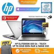 HP ELITEBOOOK 820 G4 ULTRABOOK [CORE I5-7TH GEN / UP TO 32GB RAM AND 1TB SSD] 1.2KG LIGHT WEIGHT LAPTOP /FHD IPS DISPLAY