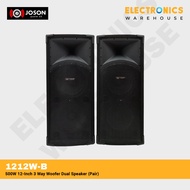 Joson 1212W-B 500W 12-Inch 3 Way Woofer Dual Speaker (Pair)