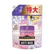 Lenor 蘭諾 衣物柔軟精 清新白花香 補充包  750ml  1包