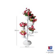 Toyogo 5-Pot Flower Stand | Sturdy & Stylish Plant Holder (GP-2911)