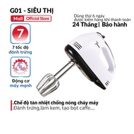 Máy đánh trứng kem bơ cầm tay 7 tốc độ làm bánh G01