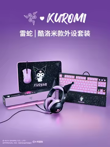 Razer Sanrio Kuromi Limited Edition keyboard+DeathAdder Essential Gaming Mouse + Goliathus Soft Mous