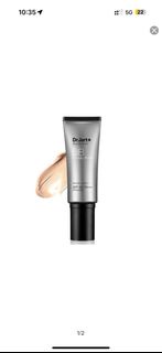 Dr.jart + bb cream spf35 pa ++ 40ml 防曬銀管