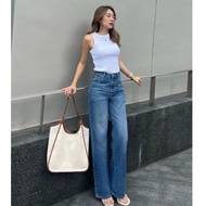 MOTTOM - WOVEN High Rise Straight Leg Jeans (Signature Color)