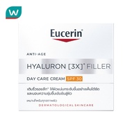 Eucerin ยูเซอริน ไฮยาลูรอน (3X) ฟิลเลอร์ เดย์ แคร์ ครีม SPF30 50 มล.