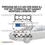 PROTON PERDANA SEI 2.0 16V E55 4G63 4.L  (1993-2009) TOP SET OVERHUAL SET GASKET MD971621 CARBON CGP