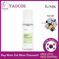 [iUNIK] Centella Bubble Cleansing Foam 150ml