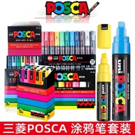 Uni Posca Paint Markers Acrylic Pc-1m/3m/5m/8k/17k Colors Graffitti 예술용품 Drawing Advertising Poster 