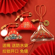 Zipper Waterproof Body Protection Fu Seam-Free Triangle Tire Hair Cinnabar Bag Baby Pregnant Women B