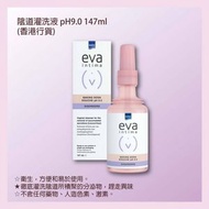 eva intima - eva intima 女性止痕灌洗液 pH 4.2 147ml [私密護理清潔、陰道止痕、清爽、防味]【新包裝 : eva intima】 (香港行貨) 有效期: 2029年