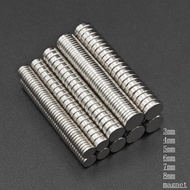 3x1 3x2 3x3 4x1 4x2 4x3 5x1 5x2 5x3 6x1 6x2 6x3 7x2 8x1 8x2 Round Magnet Small Super Strong Powerful