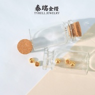 Tyrell 9999 Gold Bean (0.50gm/1gm) | 9999足金小金豆 保值收藏 送礼好物 招财 (0.50克/1克)
