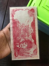 Uang Kuno Soekarno 5000