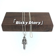 CH-Double-sided sword necklace