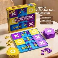 Ultimate Tic Tac Toe By Relatable, Board Game For Family Game Night, Includes 1 Game Board, 40 Mini 