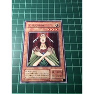 YUGIOH Japanese VOL JY-21 B3-11 DL4-102 心眼的女神 Goddess with the Third Eye (N) LIGHT PLAY 92% Board Ga