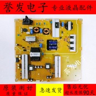 Original LG 65UH5C TV Power Board LGP65E-15UL2-IT EAX66510706