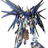 HG Yue Gundam Strike Free Blush 1/144 Chuangzhan Yuan Universe Gundam Assembly Model Figure Boy Gift