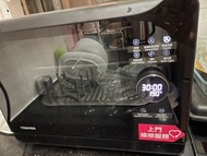 Toshiba 蒸焗爐