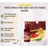 Bogamin Liver Detoxifying Drink for Fatty Liver, High Liver Enzymes, Detoxifies Beer and Alcohol, In