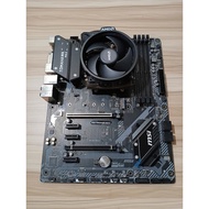 [97%] Mainboard MSI B450 TOMAHAWK MAX II - OC, AM4, Bus 3200Mhz - beautiful ZIN, full box