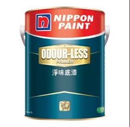 5 L Nippon Paint Odour-Less Primer 立邦淨味底漆