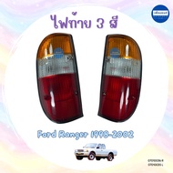 3-Color Tail Light For Ford Ranger 1998-2002 Diamond Brand Product Code 07010036 R 07010035 L