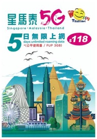 Happy Telecom 星 馬 泰 5日5G無限數據 (不限速) FUP3GB｜泰國 SIM卡｜泰國電話卡｜泰國 數據卡｜泰國 上網｜客服熱線：+85281991000