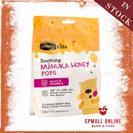 [Expiry Date: 08/25] Comvita Kids UMF™ 10+ Manuka Honey Pops (15 Pops) Soothing Vitamin C Kid (Made 