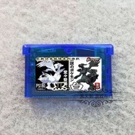 NEW GBA POKEMON BLACK & WHITE GAME CARD (CHINESE)