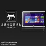 亮面螢幕保護貼 Acer Aspire Switch 10吋 SW5-011/SW5-012 筆記型電腦螢幕保護貼 亮貼