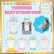 Thermos Baby Straw Mug FJL-350 Gray (GY) 350ml 620