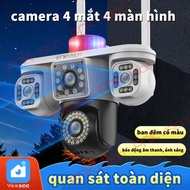 [FNKvision] Yoosee 24MP 4-eye 4-screen camera with color night vision Waterproof rainproof outdoor c